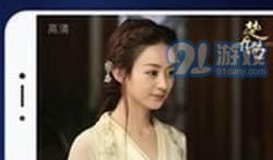 91电视直播app下载,一键下载，畅享海量直播盛宴