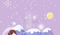 可爱雪,冬日里的温暖精灵